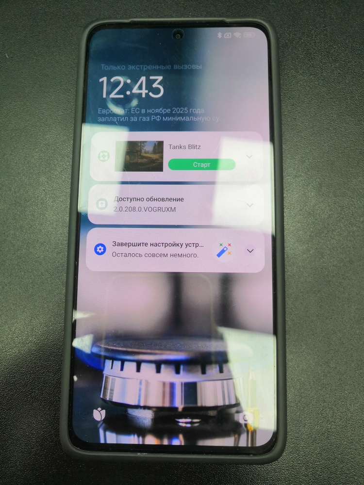 Смартфон Xiaomi Redmi note 14 6/128