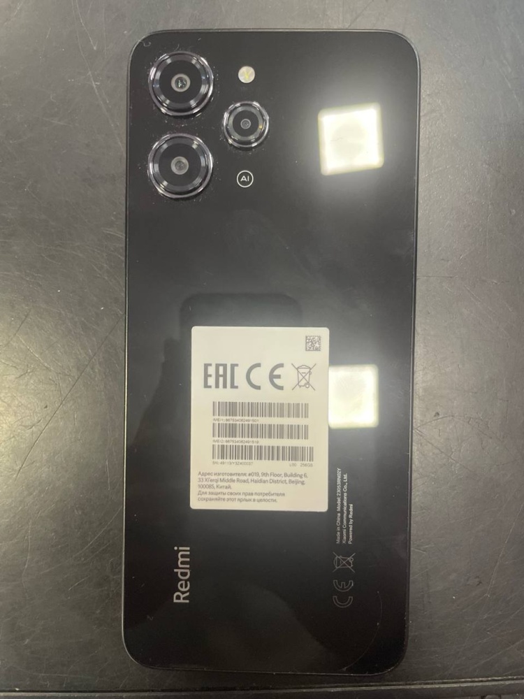 Смартфон Xiaomi Redmi 12 256 Гб