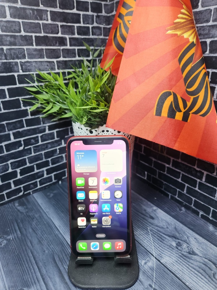 Смартфон iPhone XR 128 Gb