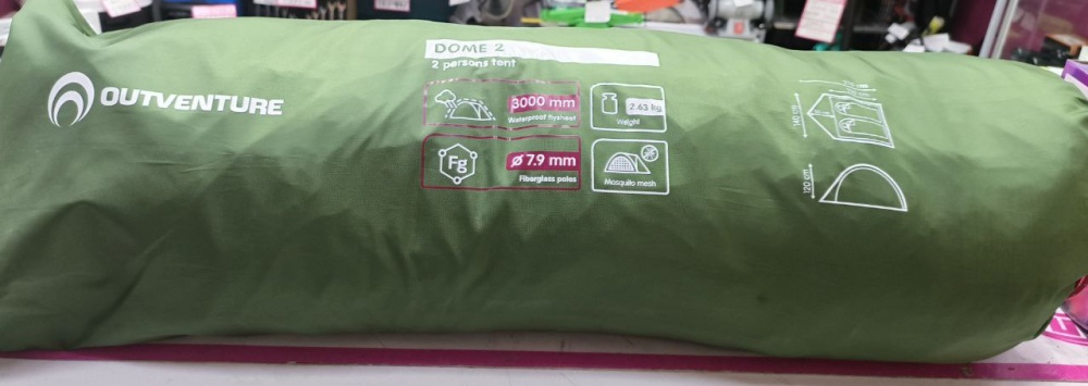 Палатка Outventure Dome 2