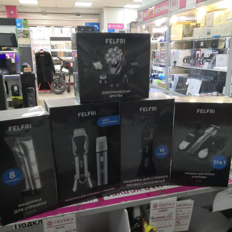 Электробритва FELFRI FFSR-03