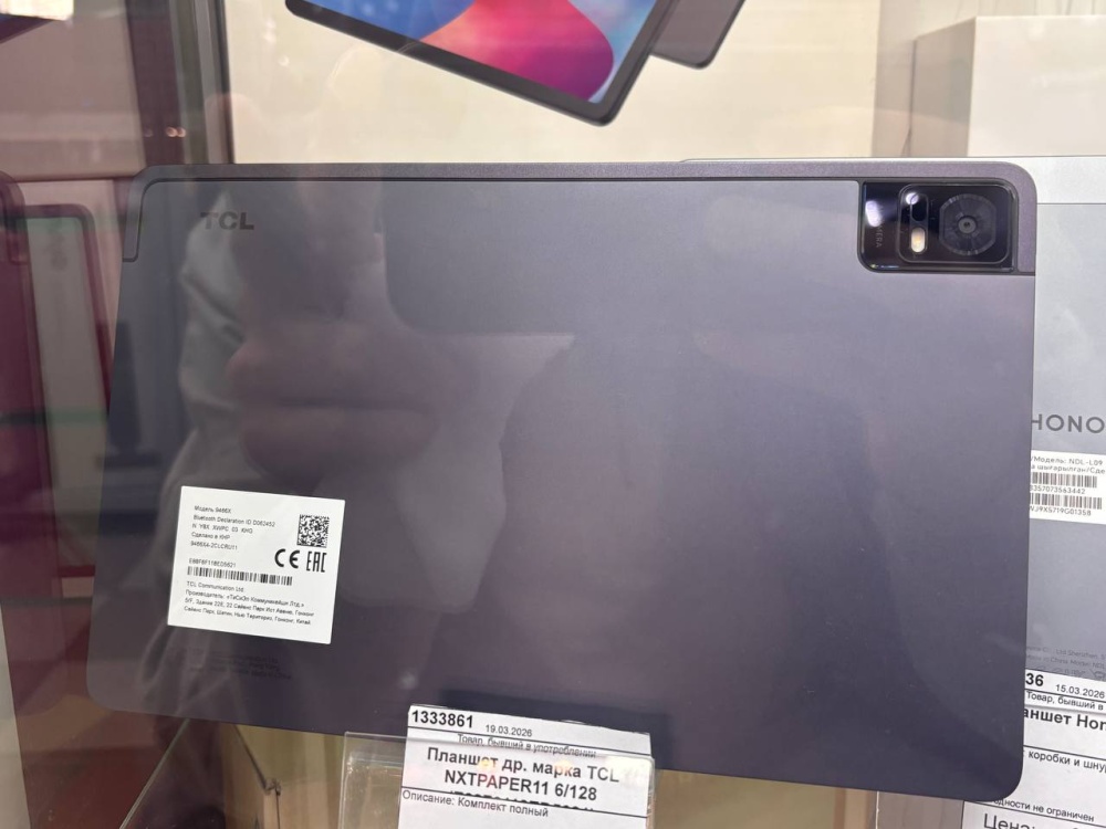 Планшет др. марка TCL NXTPAPER11 6/128