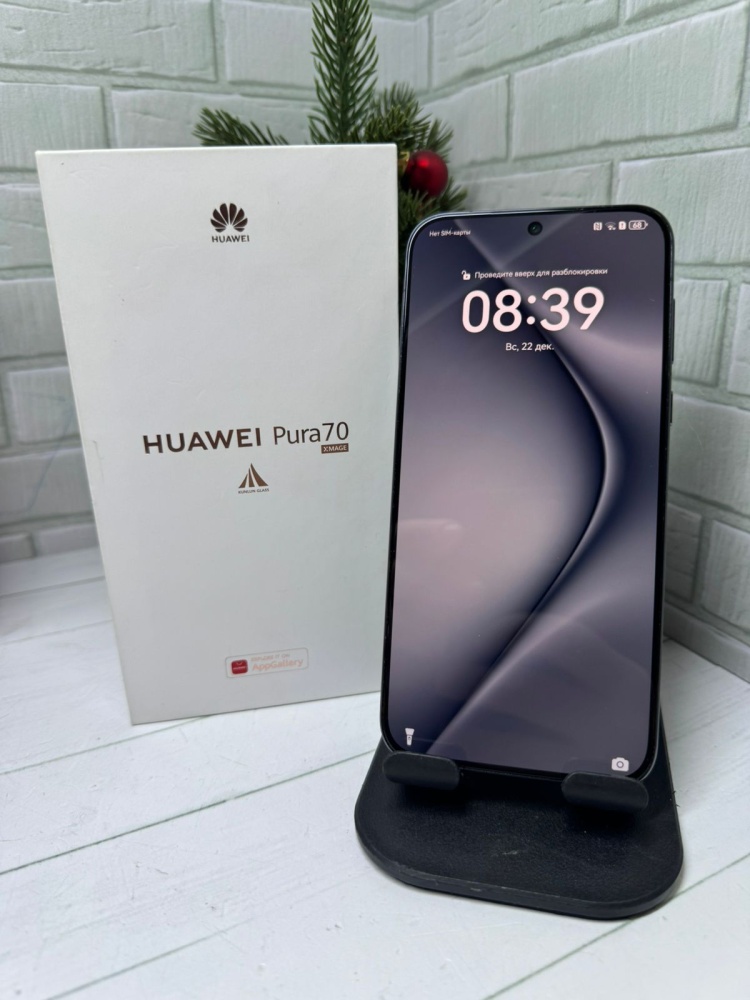 Смартфон Huawei Pura 70