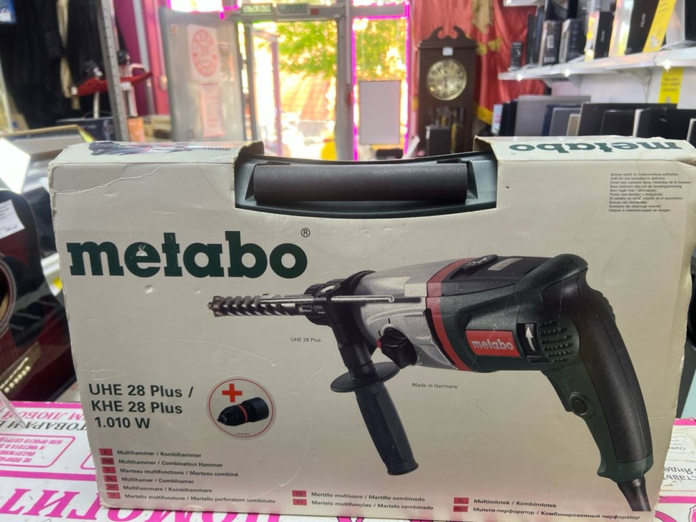 Перфоратор Metabo UHE 28 plus