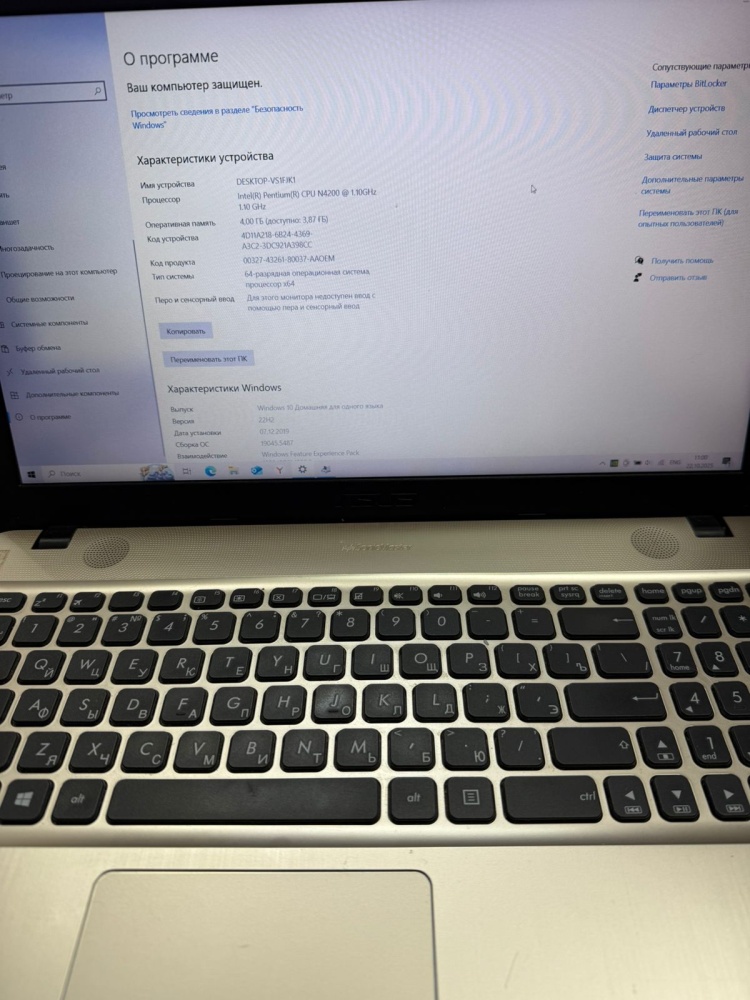 Ноутбук ASUS N4200/4/500/GTX810m