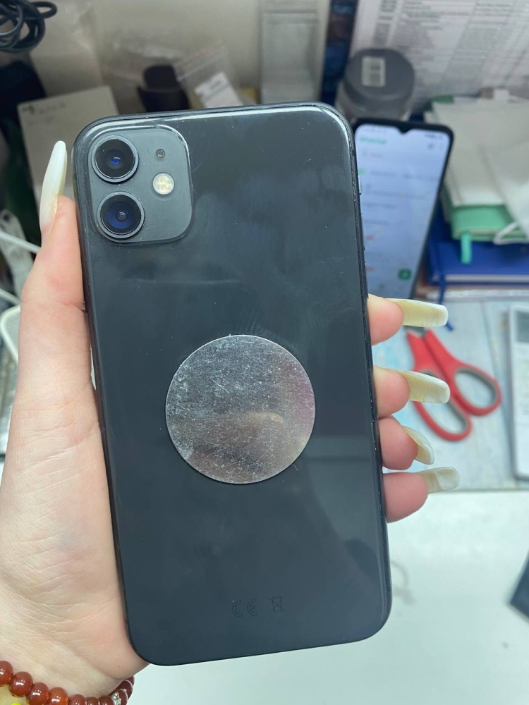 Смартфон iPhone 11 128 Gb