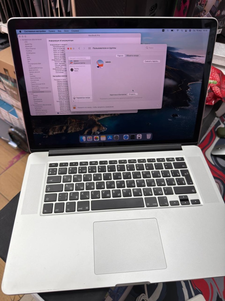 Ноутбук Macbook Pro А1338