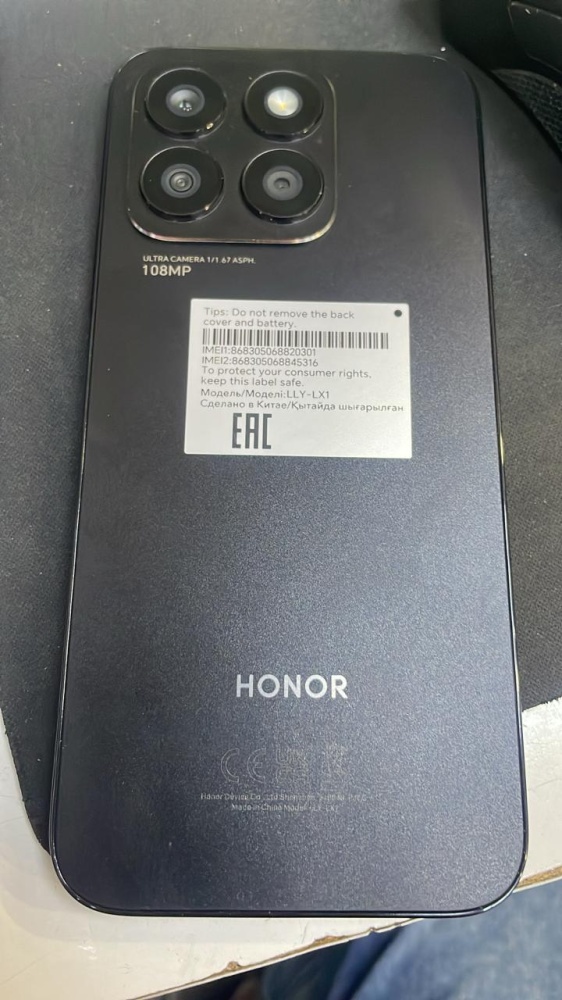 Смартфон Honor X8b 128