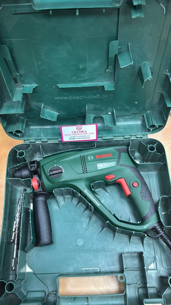 Перфоратор BOSCH PBH 2100 RE