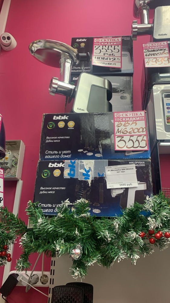 /Мясорубка BBK MG2000 мет черн