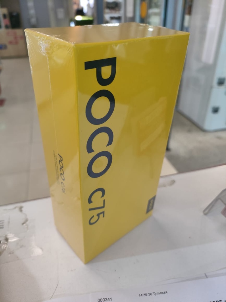 Смартфон Xiaomi Poco С76 8/256