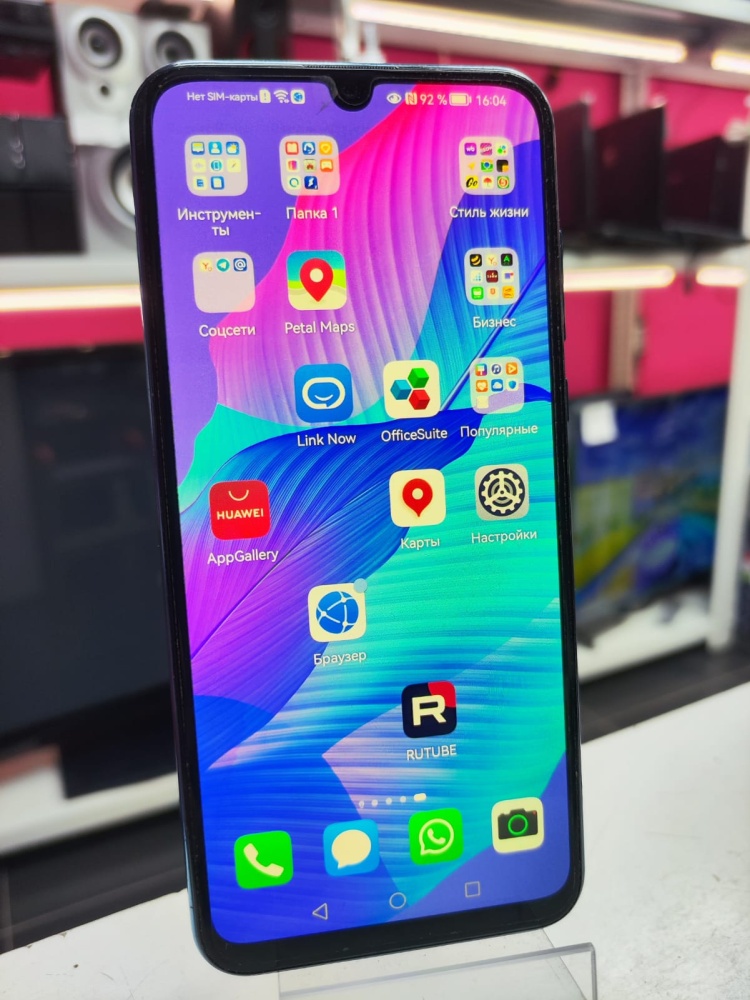 Смартфон Huawei Y8p 4/128