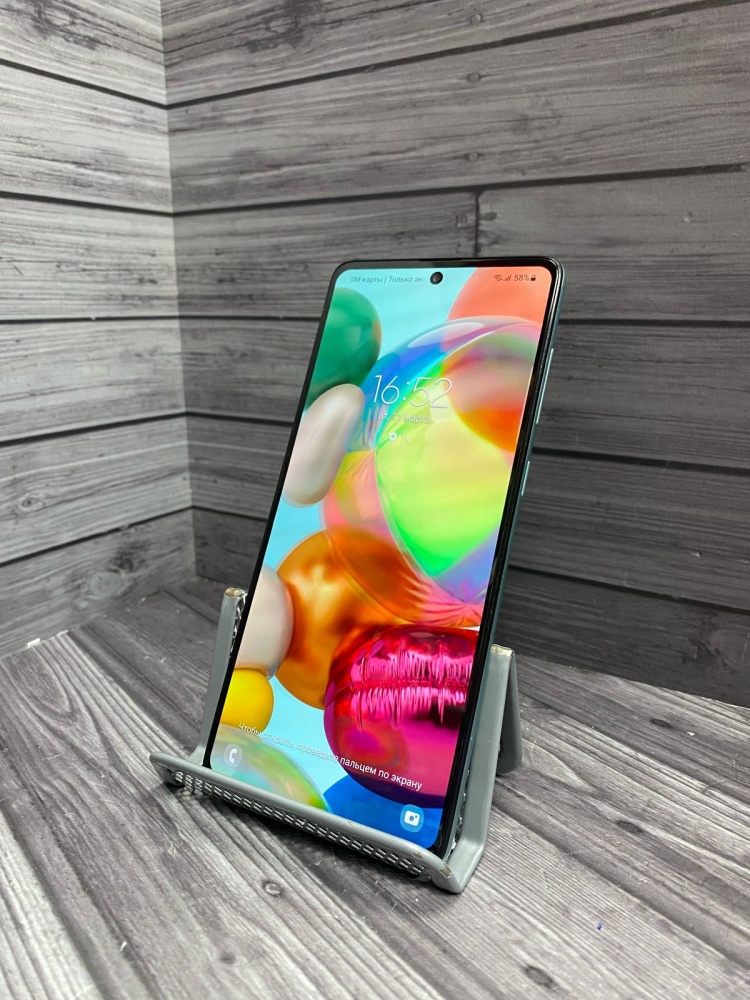 Смартфон Samsung A71 6/128