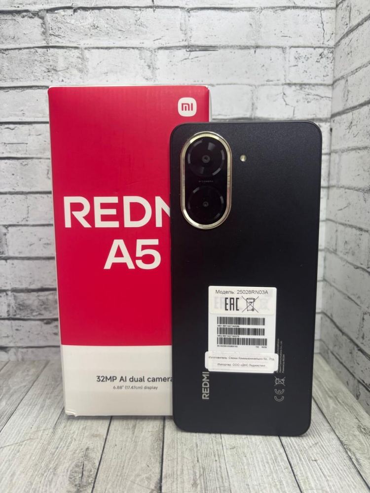 Смартфон Xiaomi Redmi A5 3/64