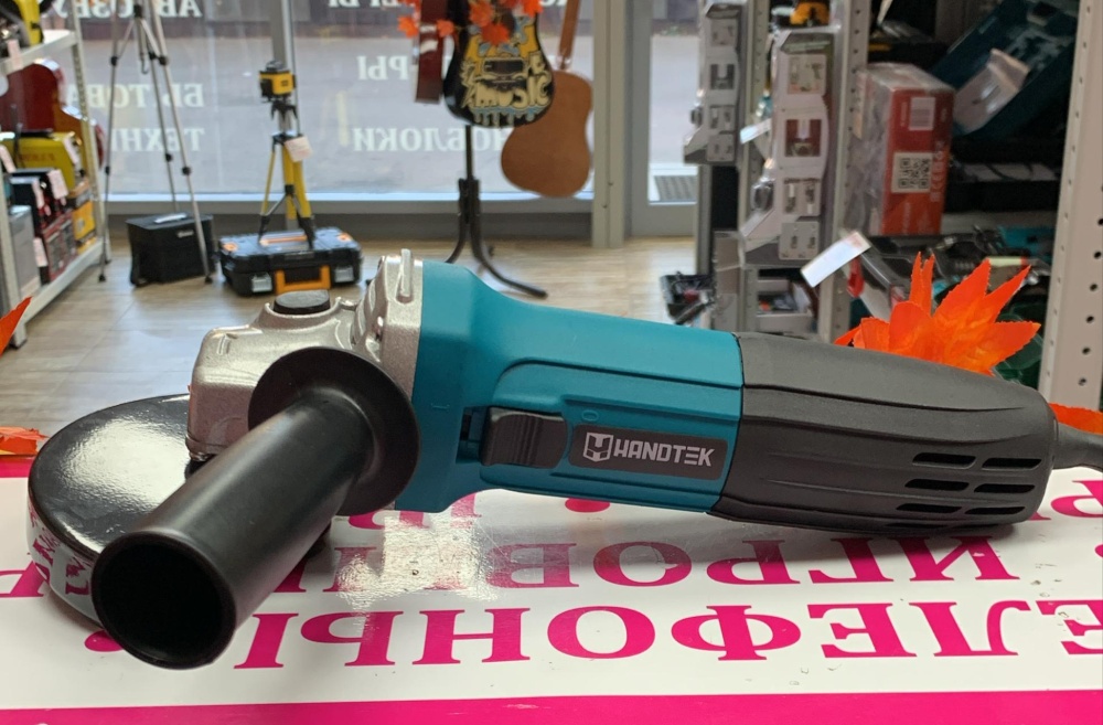 УШМ (Болгарка) HANDTEK AG 10-125