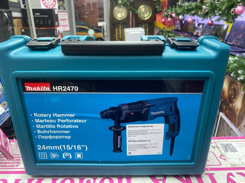 Перфоратор Makita 2470