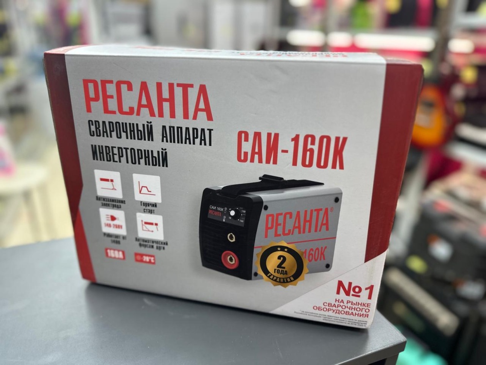Сварочный аппарат Ресанта саи-160к
