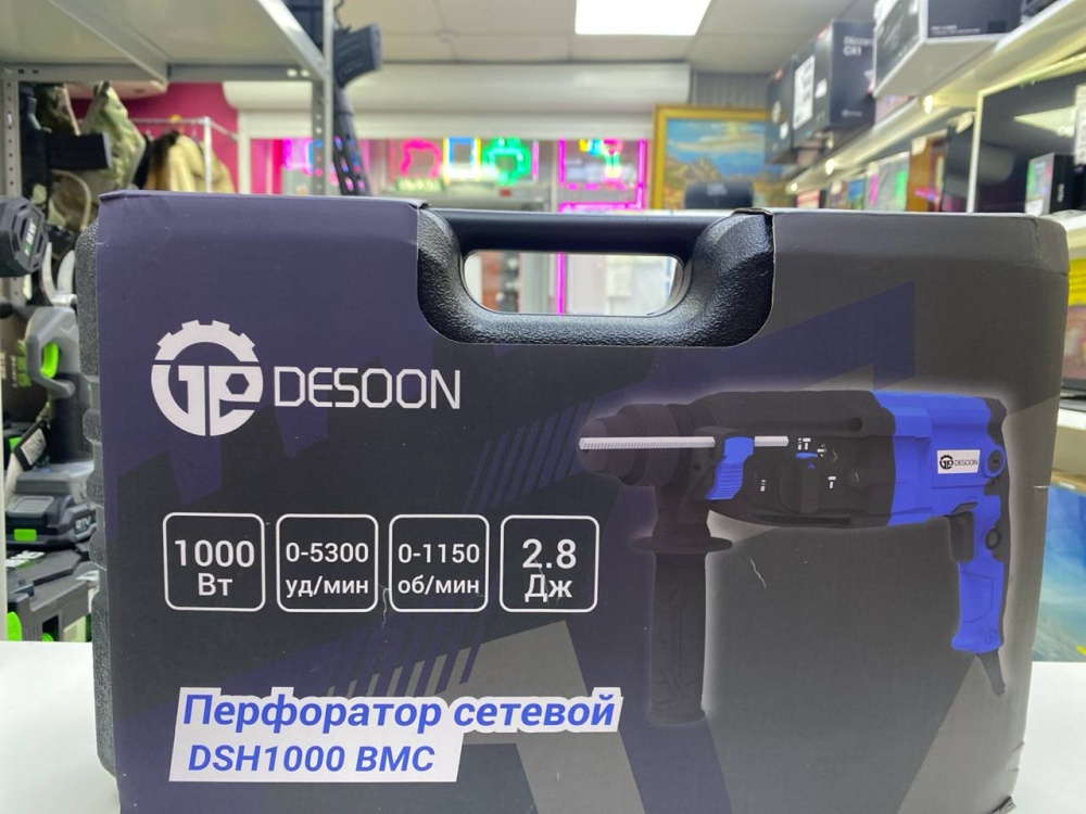 Перфоратор Desson