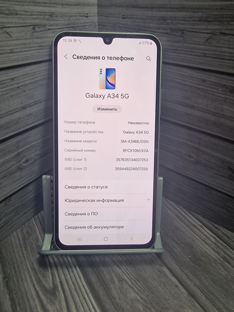 Смартфон Samsung A34 6/128gb