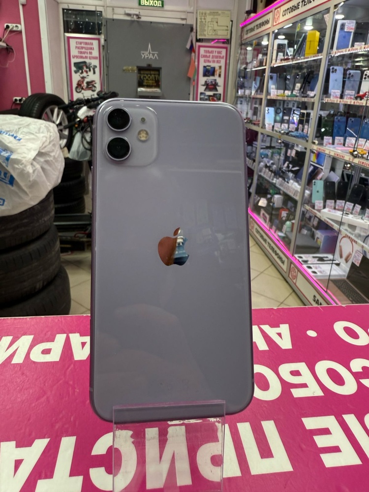 Смартфон iPhone 11 64Gb