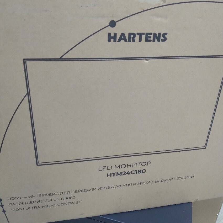 Монитор hartens 24 180gc