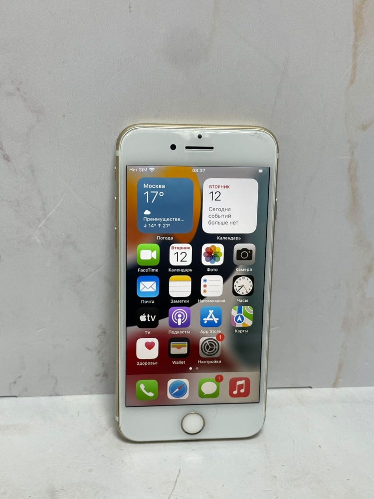 Смартфон iPhone 7 128Gb