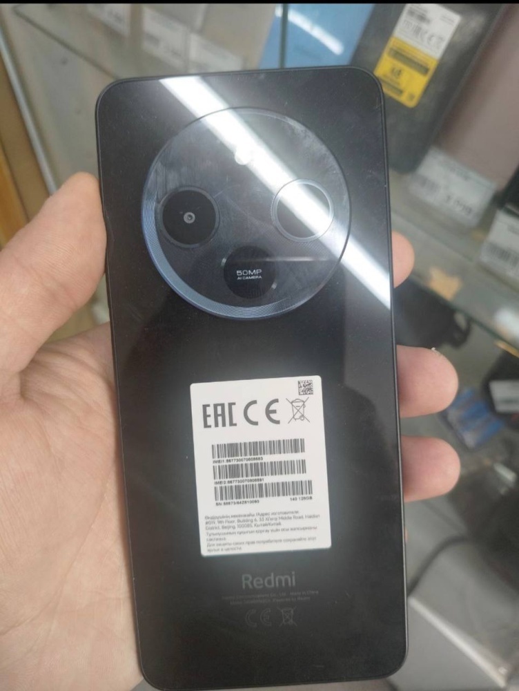 Смартфон Xiaomi Redmi 14C 128Gb