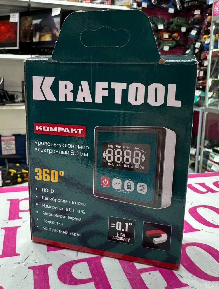 Лазерный уровень-уклономер Kraftool 34687