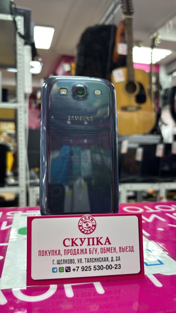 Смартфон Samsung S3 1/16