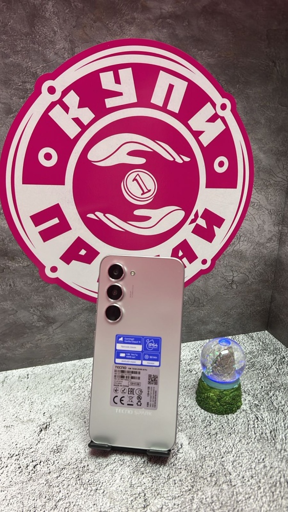 Мобильный телефон Tecno Spark 40 Pro 8\128 Гб