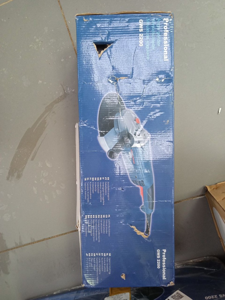 УШМ BOSCH 230 мм, 2200Вт