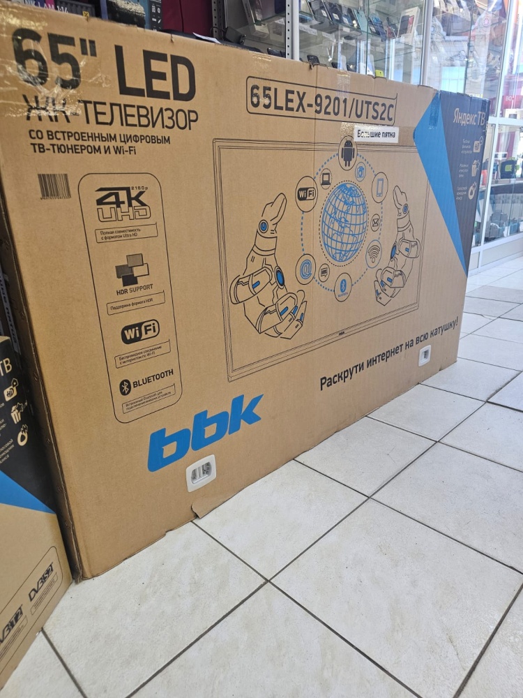 Телевизор BBK 65lex 9201