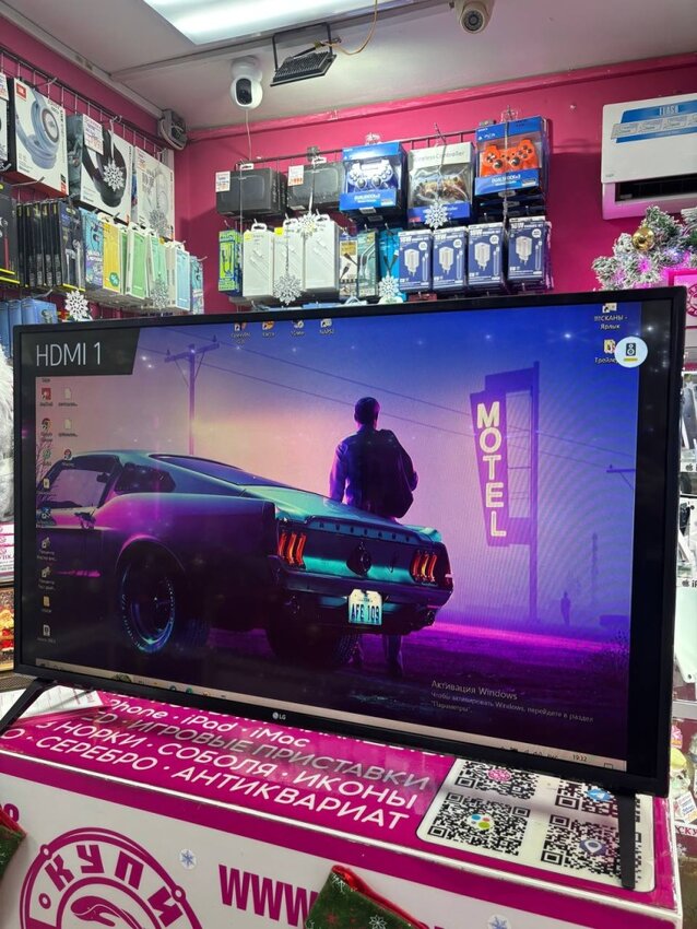 Телевизор LG 43 K5400PLA