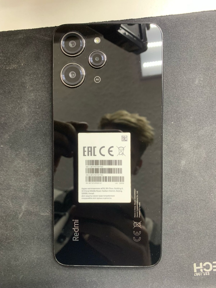 Смартфон Xiaomi Redmi 12