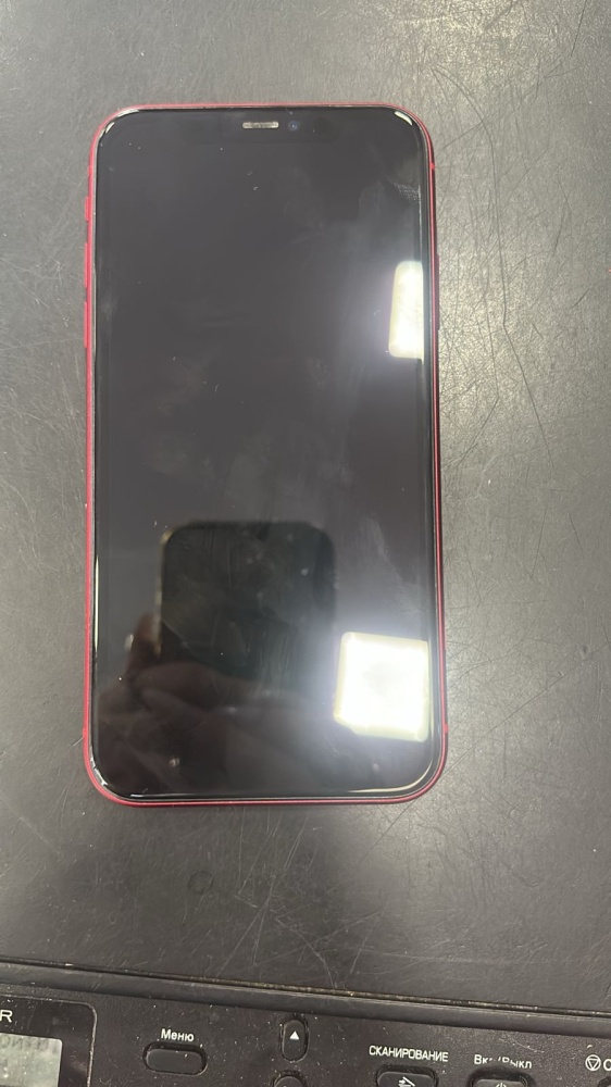 Смартфон iPhone 11 128 Gb