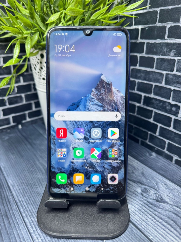 Смартфон Xiaomi Redmi note 7 4-64gb