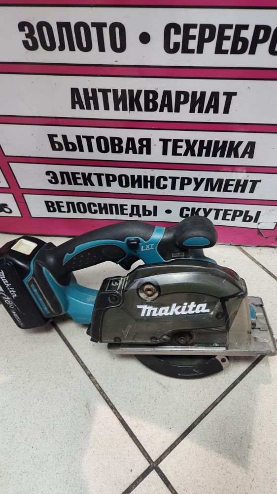 Циркулярная пила Makita DCS552