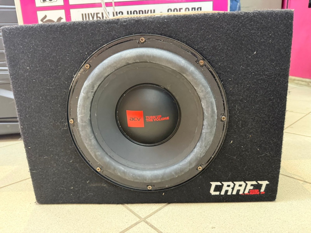 Автоусилитель ACV MC-1.500D