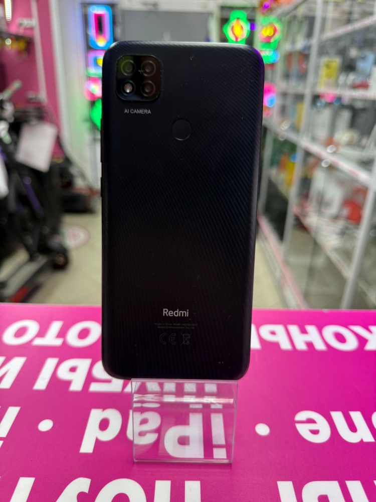 Смартфон Xiaomi Redmi 9C