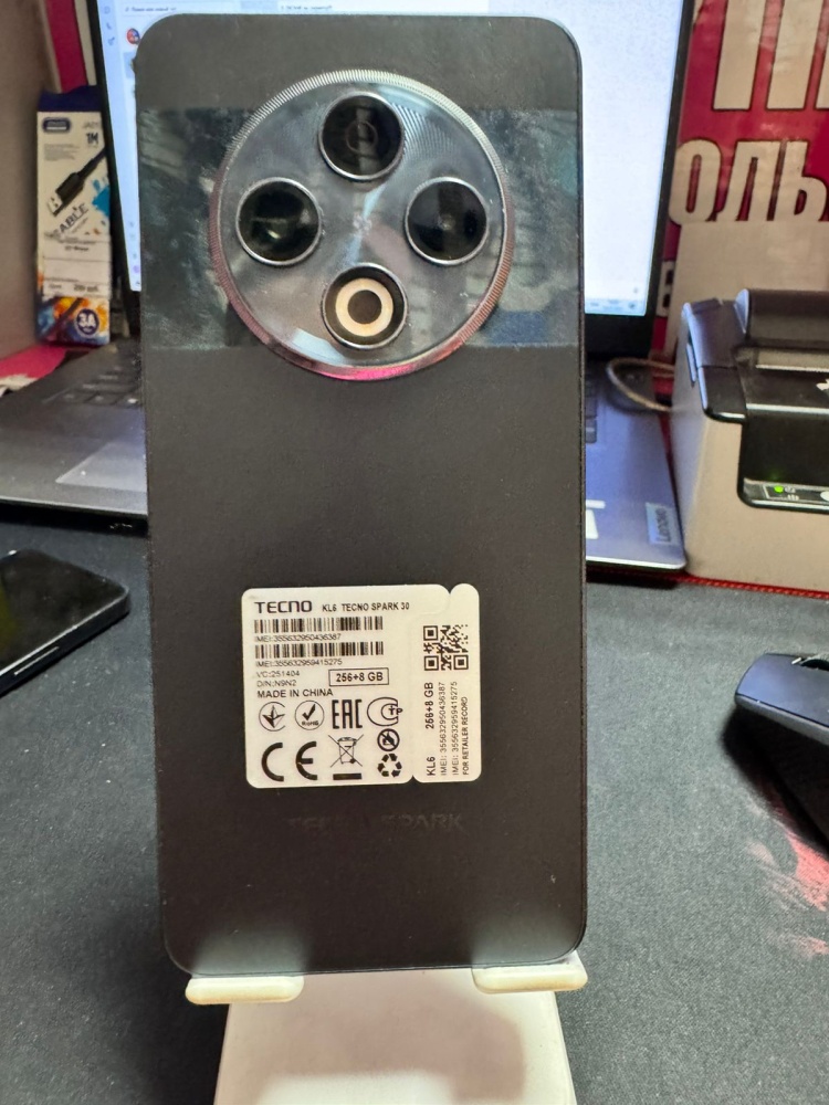 Мобильный телефон Tecno Spark 30(8/256)