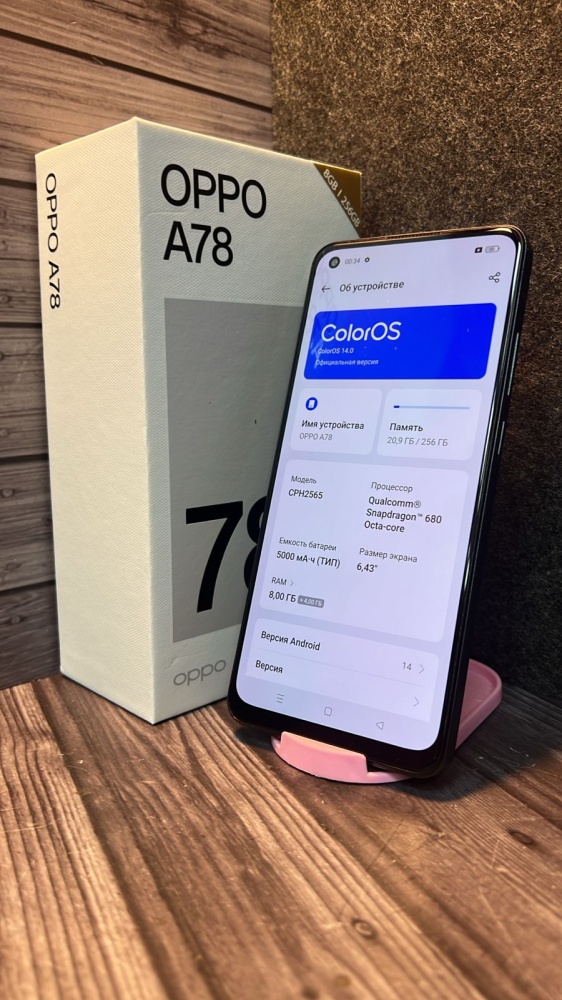 Смартфон Oppo A78 8/256