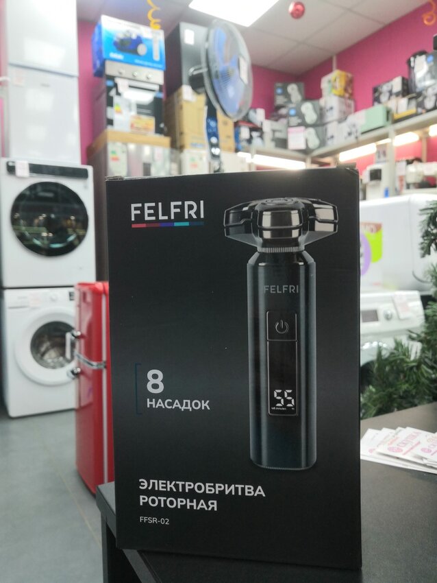 Электробритва felfri ffsr-02