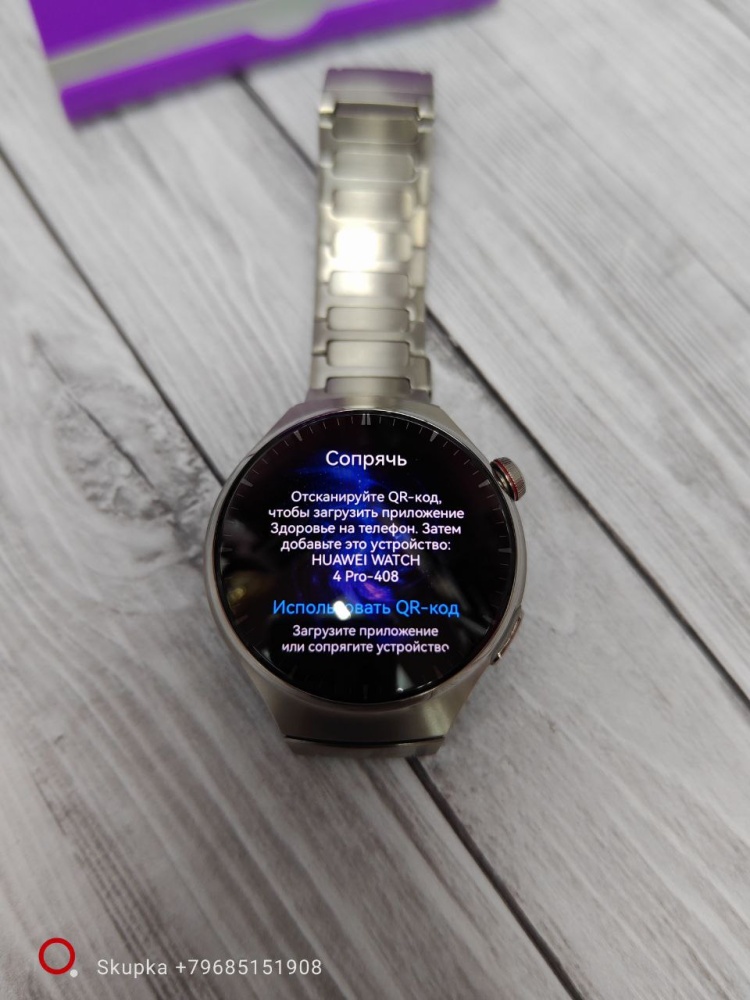Часы Huawei watch 4 pro-408