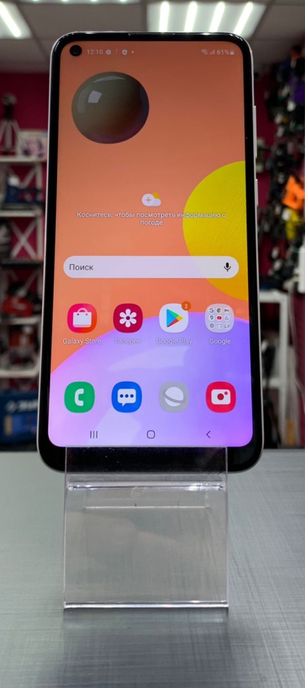 Смартфон Samsung A11 2/32