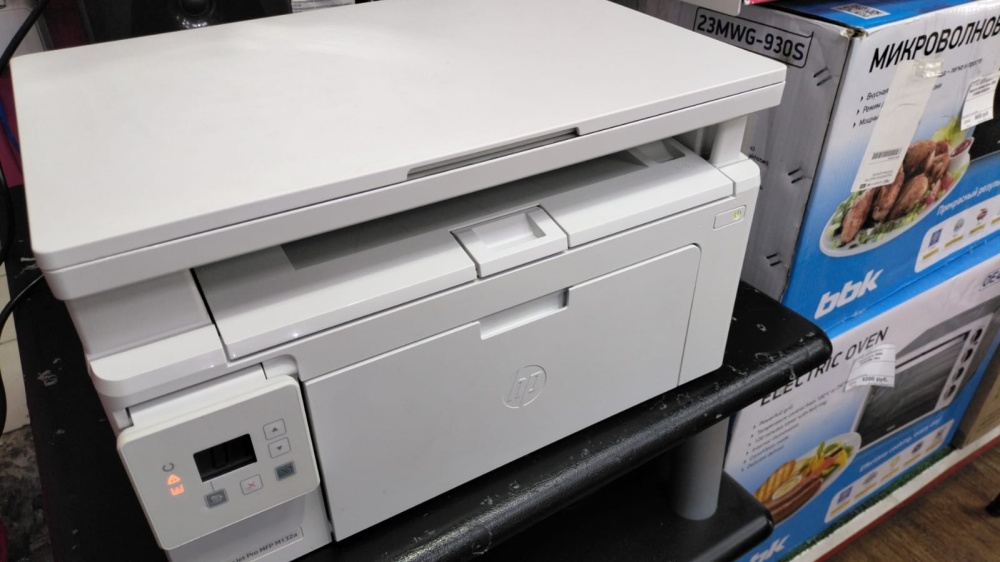 МФУ HP Laser Jet Pro MFPM132A