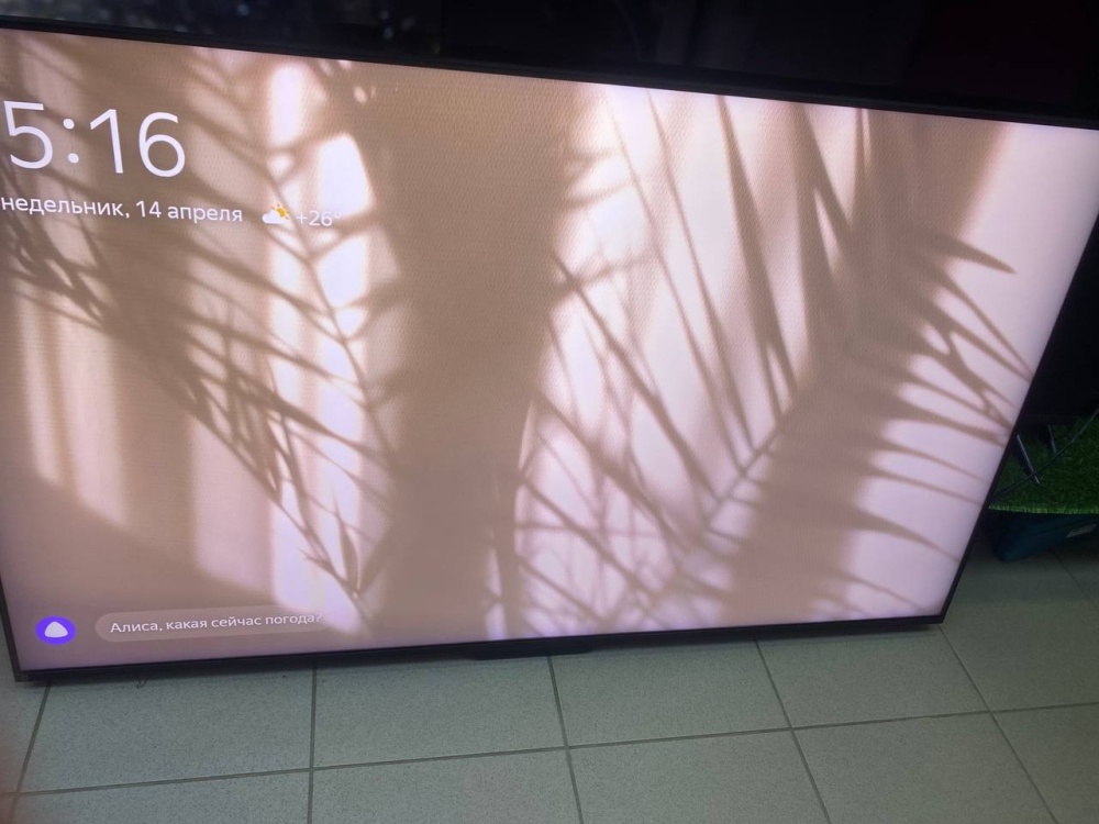 Телевизор yandex pro 55 yndx-00101