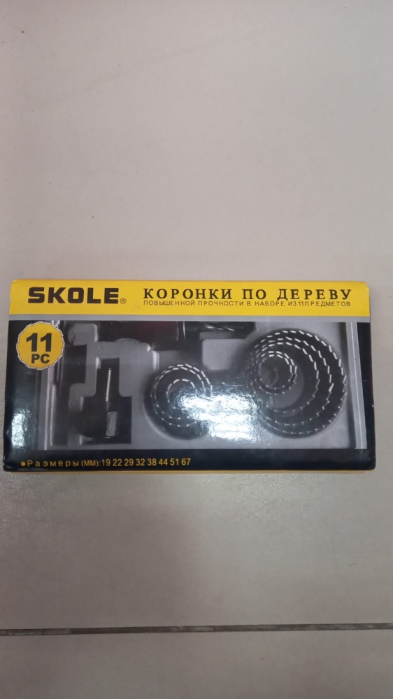 Набор коронок по дереву Skole