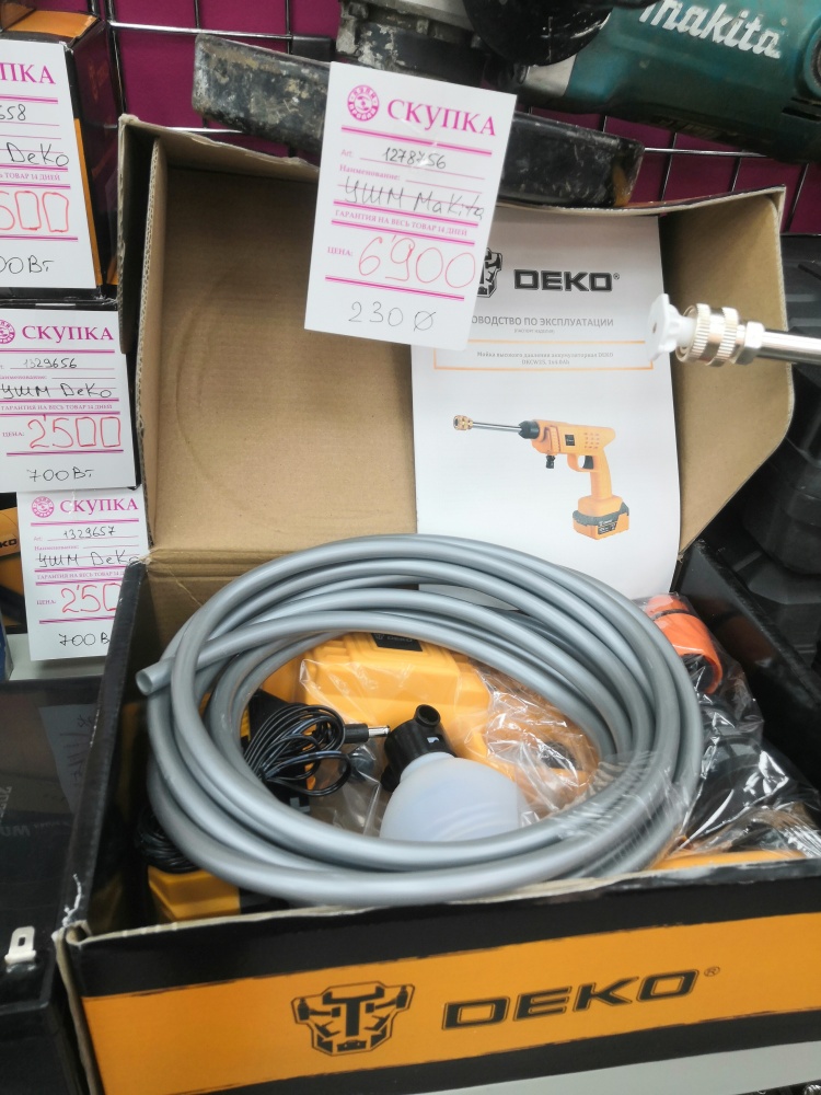 Мойка высокого давления deko