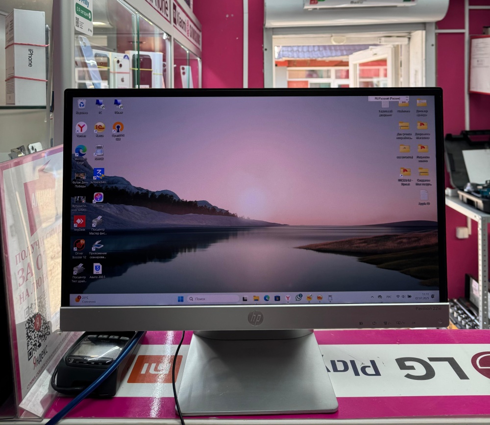 Монитор HP Pavilion 22XI