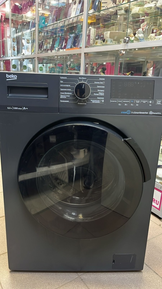 Стиральная машина Beko wspe6h616a